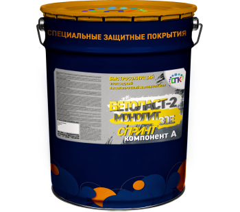 БЕТОЛАСТ-2 «МОНОЛИТ» 30Е СПРИНТ